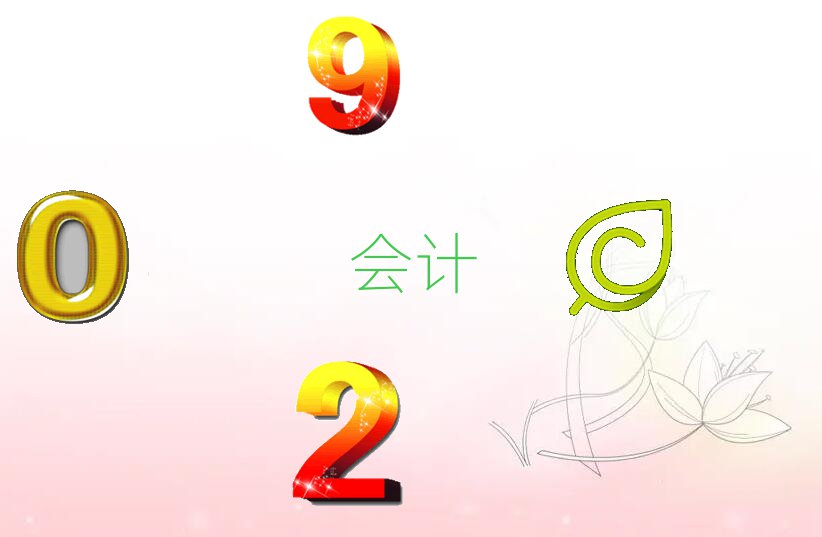˱ѵѧУļҺ