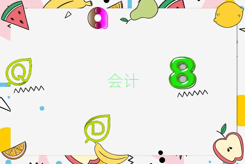 Ͼѧѵаһ