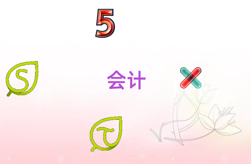 ͼչ㳡гѵ
