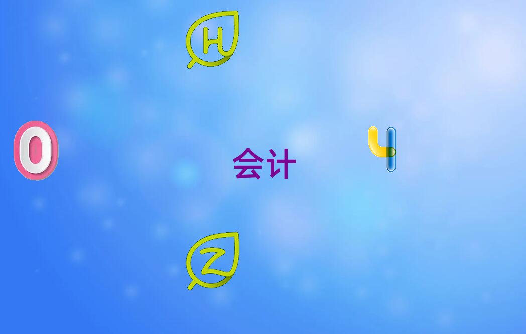 ɳ˰ѵļҺ