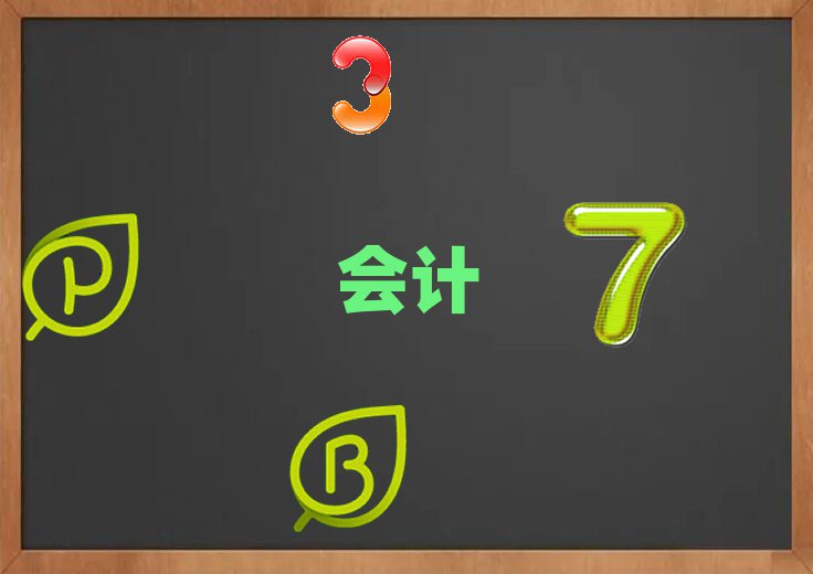 ԹѧУ