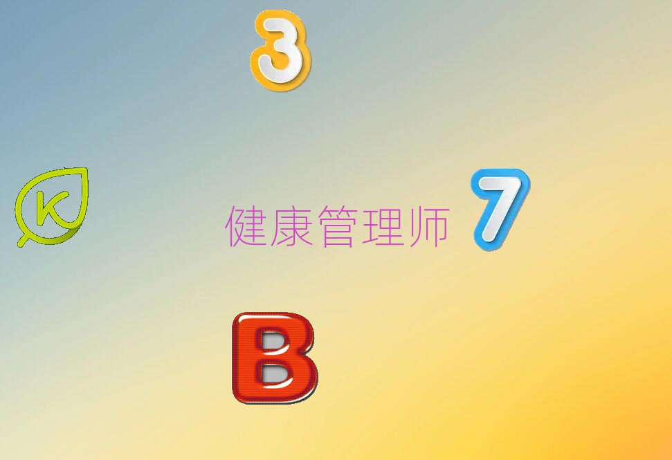 2020곤ɳôཡʦѡļ