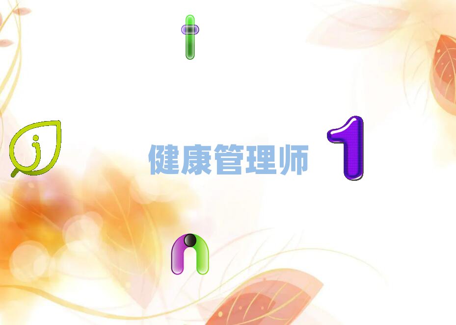 ·ʦѵѧУ