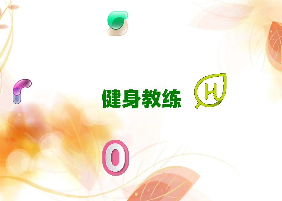 к̨ѧ˽̺õѧУ