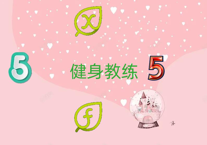 Ķѧ˽̵ĵط?