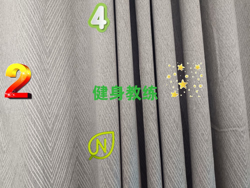 健身私教