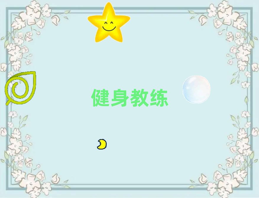 2019н˽ѧ