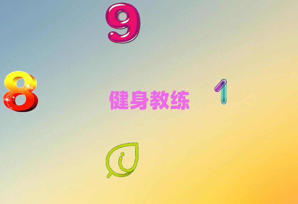 ѵ¯