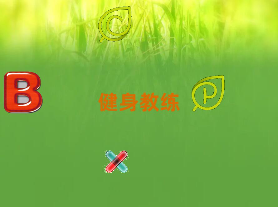 ȽϺõĳɳ˽ѵѧУ¯