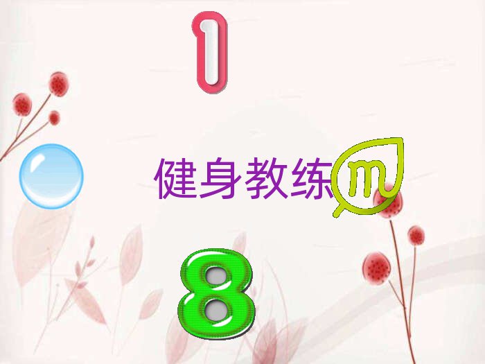 2018Ͽ㳡ѧ˽ҪǮ