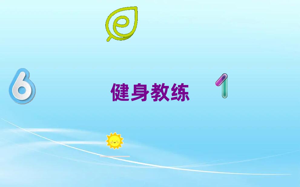 2018꺺к̨ѧ˽ѧѶǮ