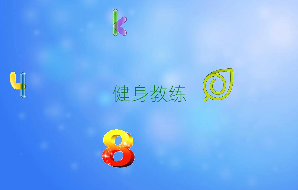 2022ʮൺ˽ѵ