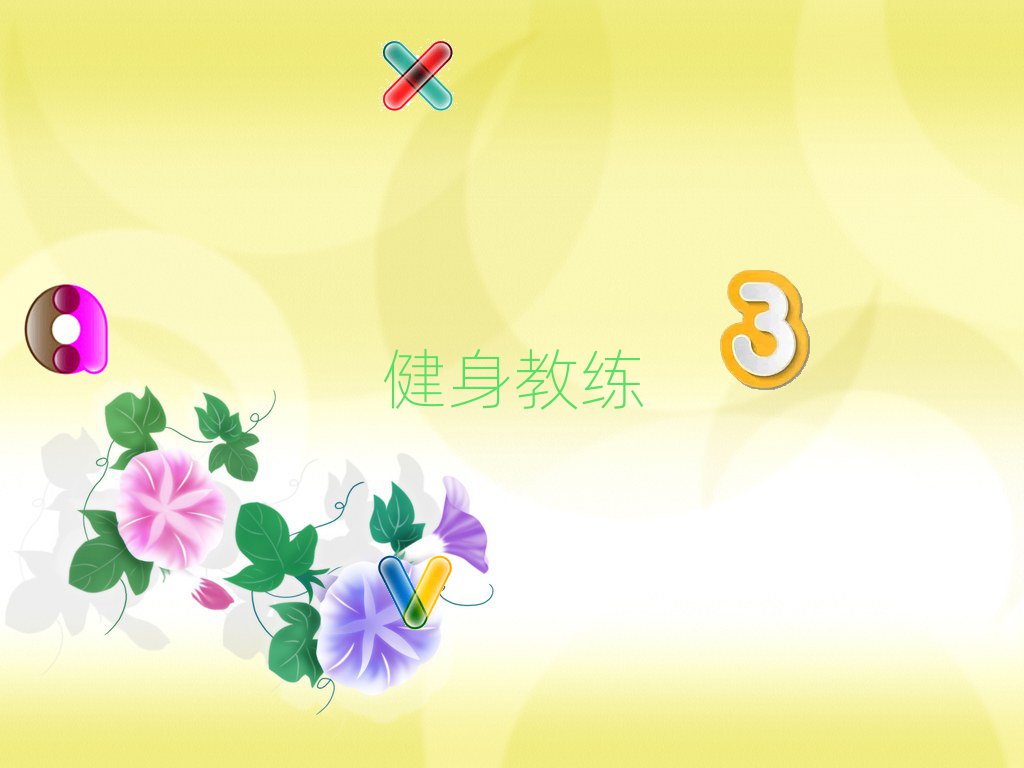 ൺƵ˽ѵ
