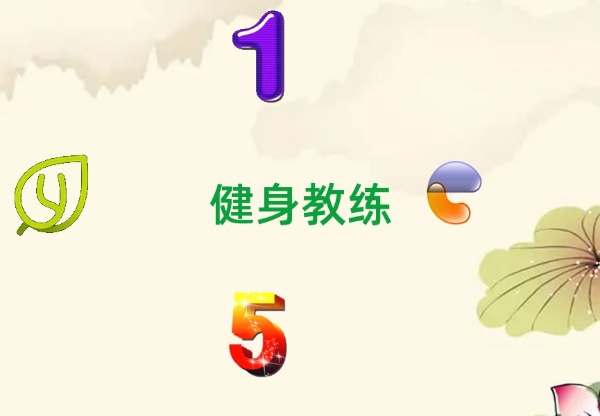 ʮѧУ
