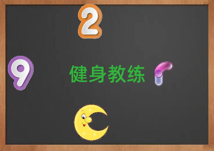 2020ɶ¥㳡˽֤ҪǮ