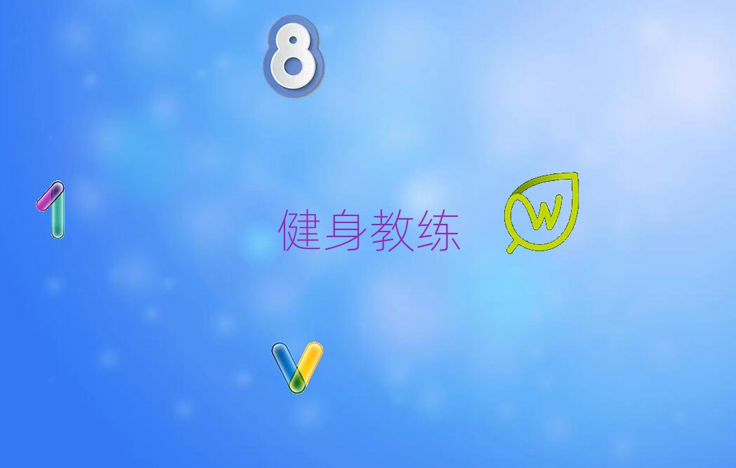 ͭĸ˽ѵѧУ