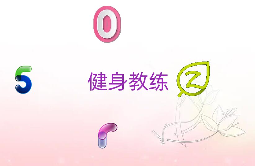 2018ͭ˽ѵѧУ