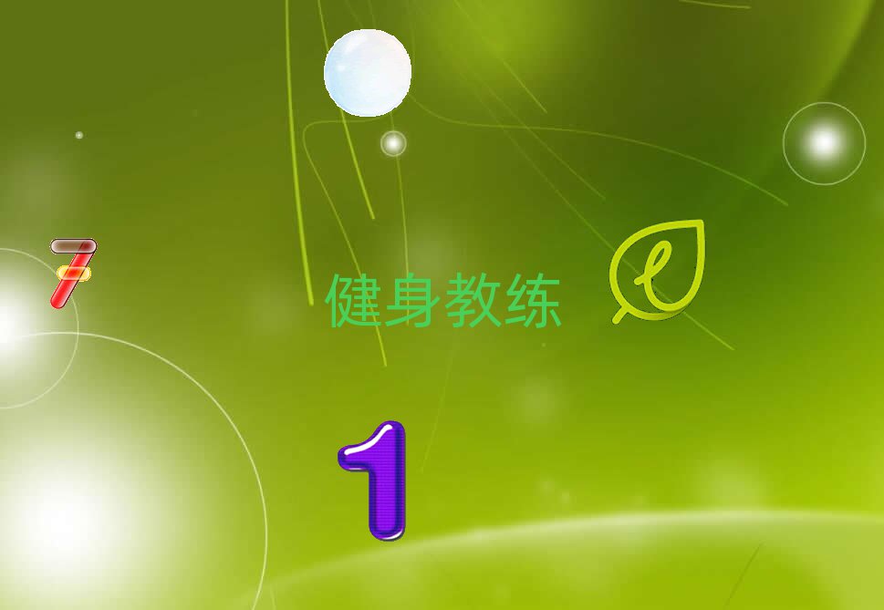 2022곤ɳõĽ˽ѵѧУѡ¯