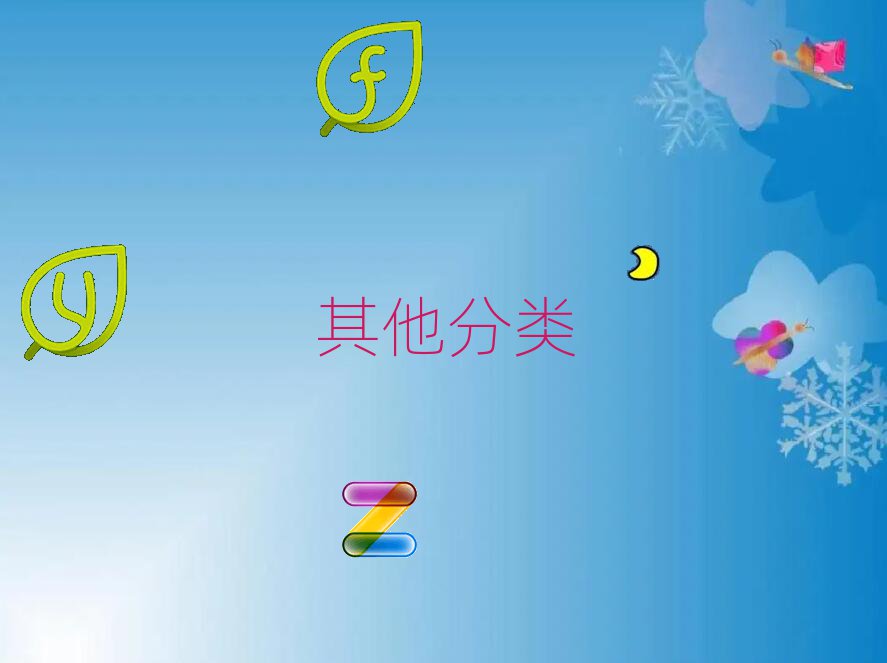 十大太原杏花岭区哪几家少儿无人机大赛培训班比较专业名单一览表(5月22日更新)排行榜