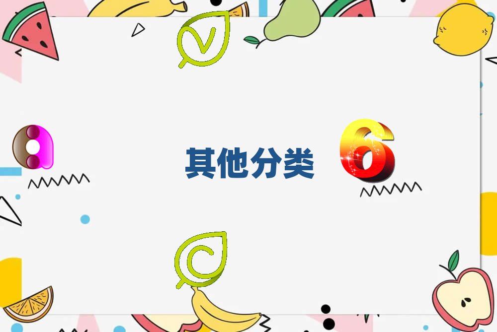 ٶѵѧУ