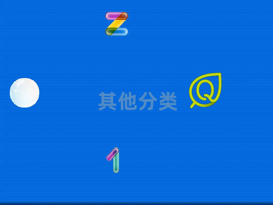 4+&5+乐高创意启蒙智能拼搭