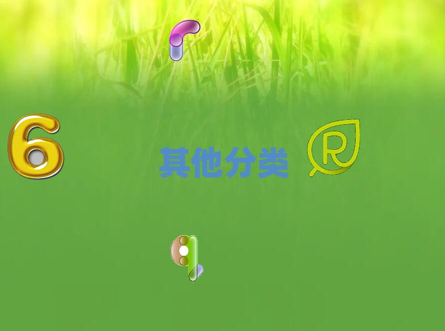 10»˼ѧٶ˻һ