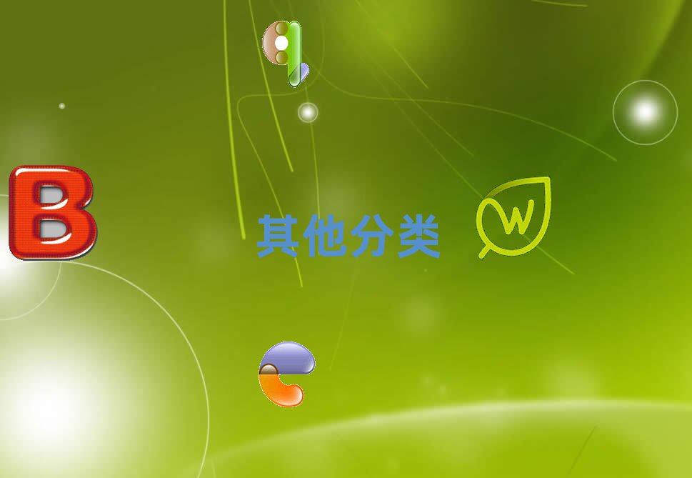 2020곤ɳֵܻͯͯ˱ѧУƼ