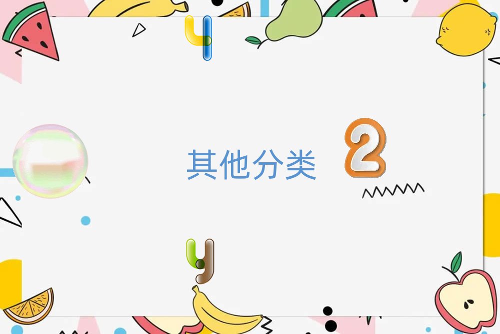 ũҵѧ˴רѧУѵ