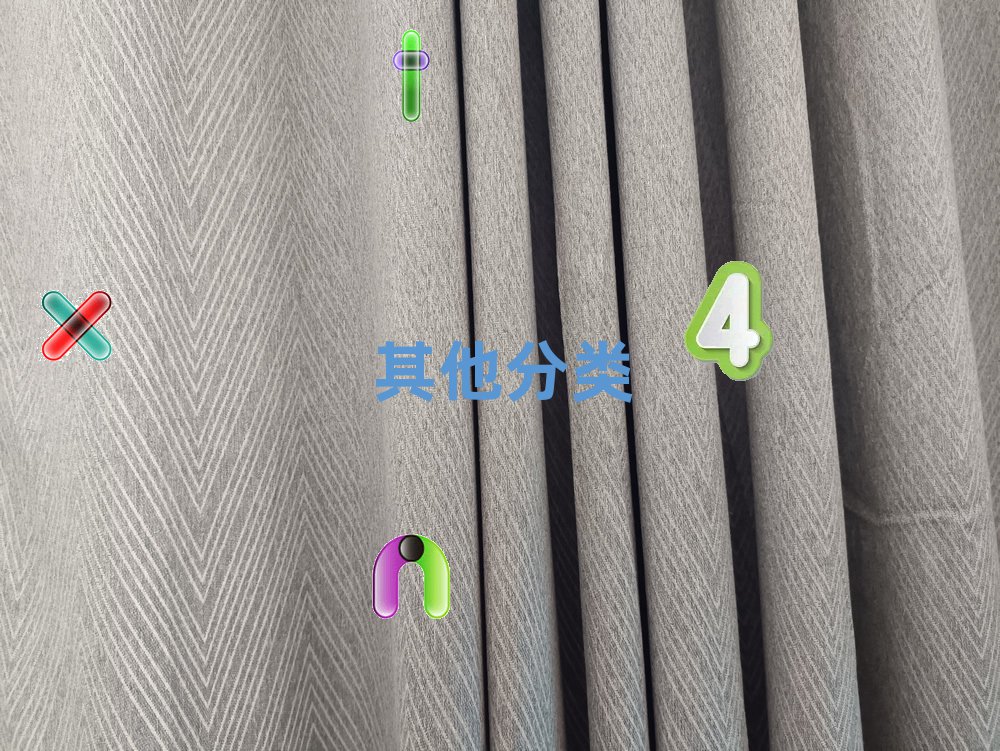 广州海珠区少儿编程培训学校
