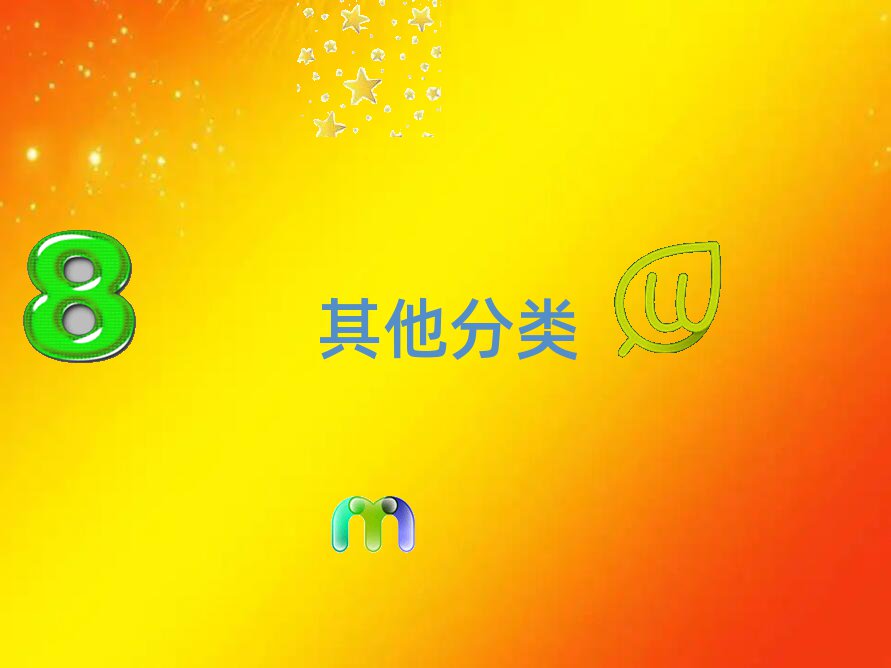 西安少儿编程培训学校