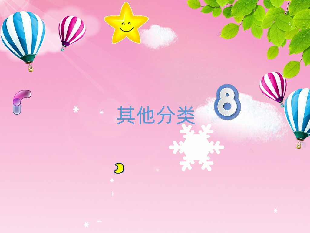 十大2024年郑州管城回族区少儿无人机大赛培训班培训机构价目表推荐今日公布一览表排行榜