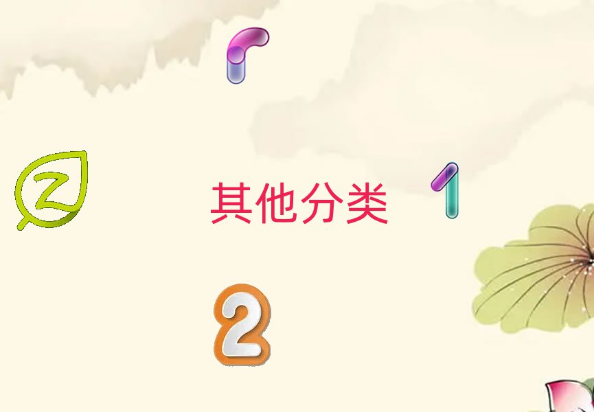 南阳小升初培训班