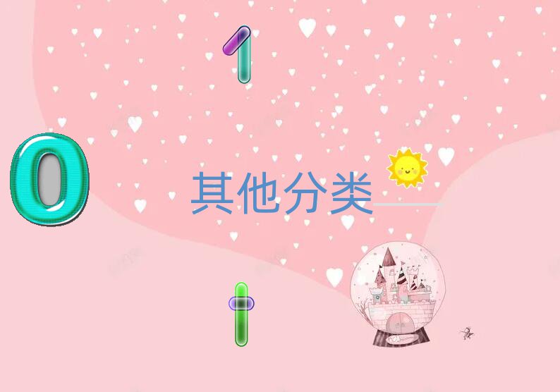 ܻ˱