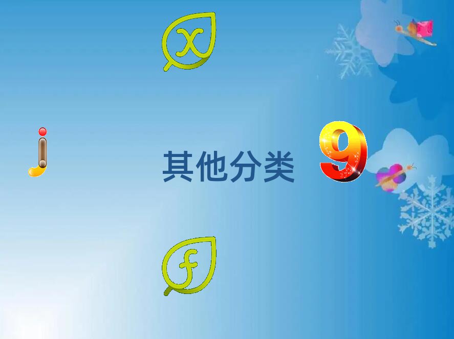 ٶѵѧУ
