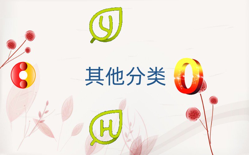 十大天津津南区少儿无人机大赛学校有哪些十大排名一览排行榜排行榜