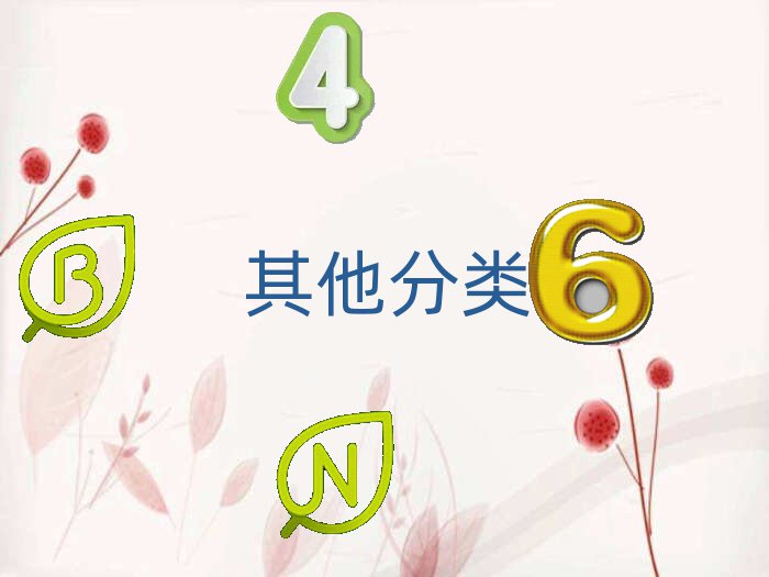 ̽˫̨СѧӢʦ