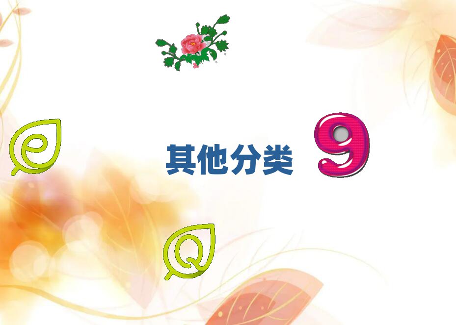 十大一文速看青岛少儿无人机大赛培训班地址在哪少儿无人机大赛班排名前十名单简介及收费标准一览表排行榜