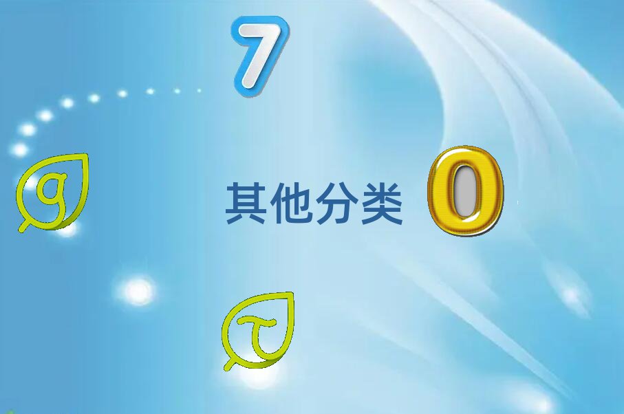 2021ѧ˹ܱ