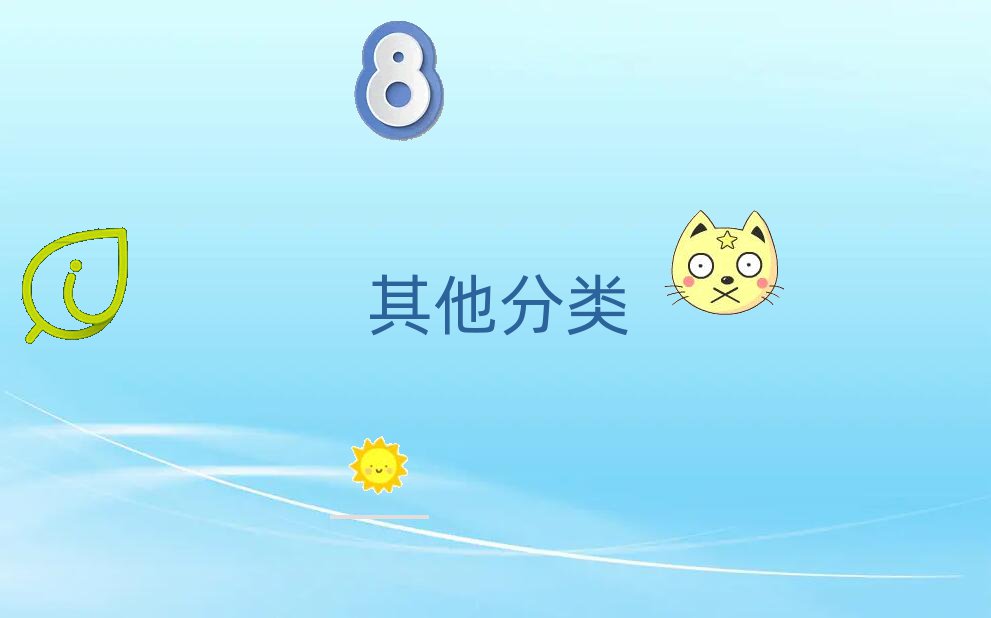 西安阎良区少儿编程培训学校