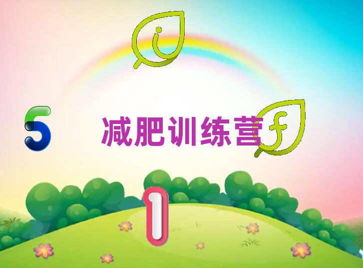 ˮһ¼ѵӪ