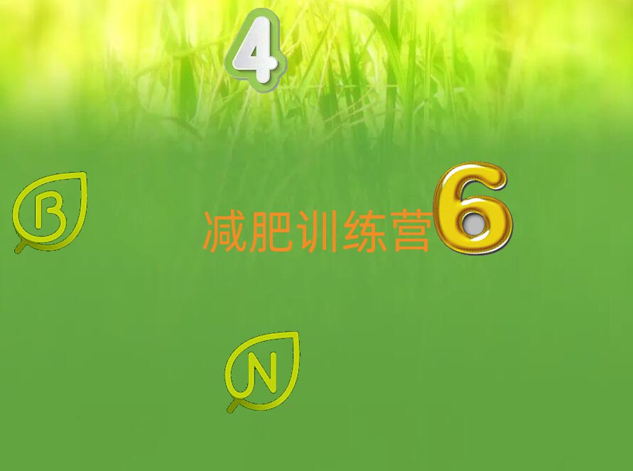 萍乡封闭式的减肥训练营名单榜首出炉