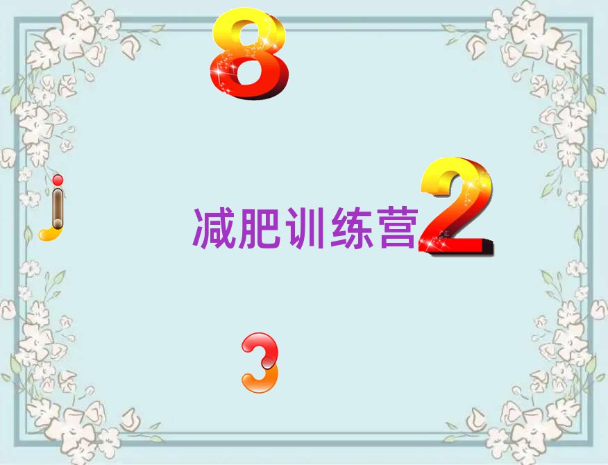 аʽѵӪѵǰʮѡ¯