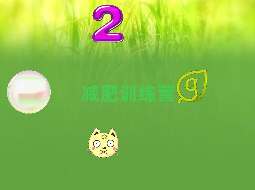 2021ƸۼѵӪǮ