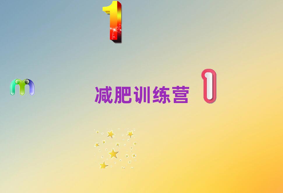 ʮӪ