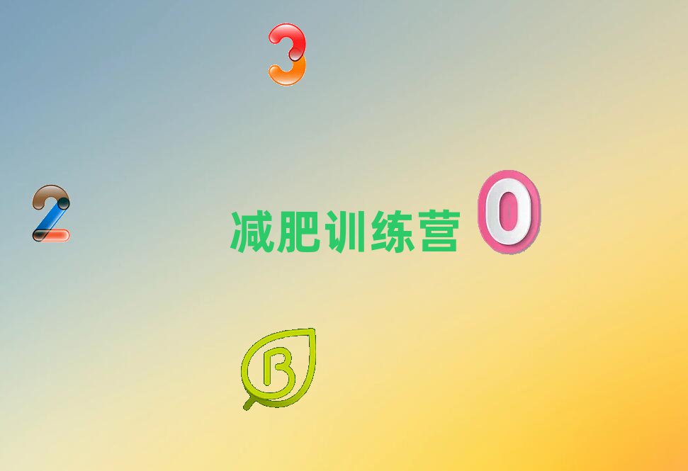 Ӫ