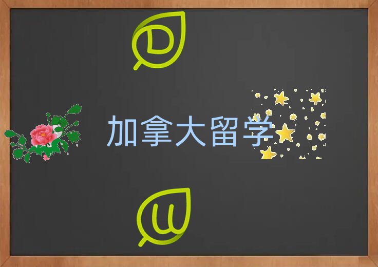 ôѧǸн