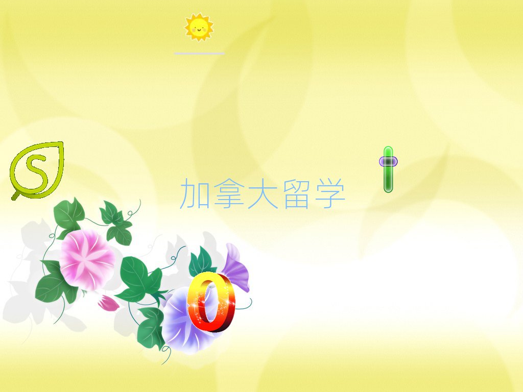 ôѧ