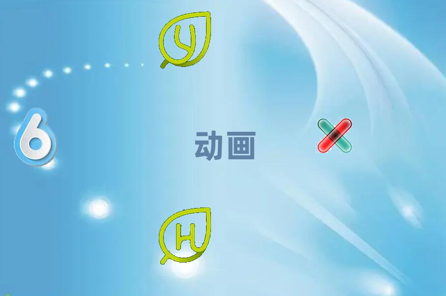 2019ݻѧȫѵ