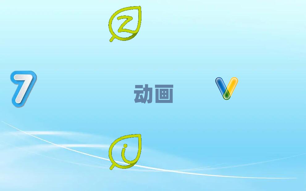 ѧɽѧȫ