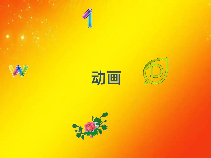2019꺼ݸάѵѧ